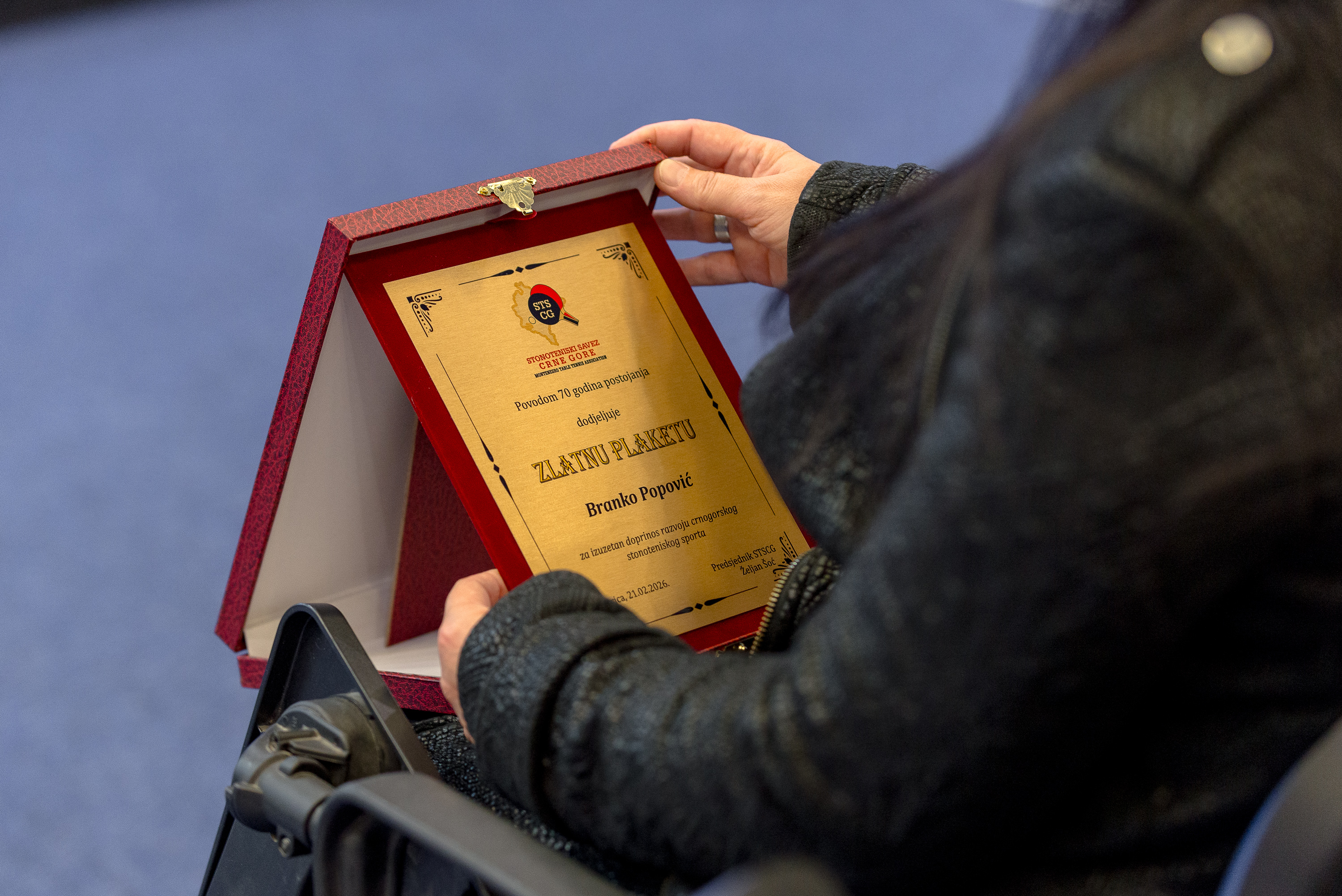 STSCG Proslava 70 god 220