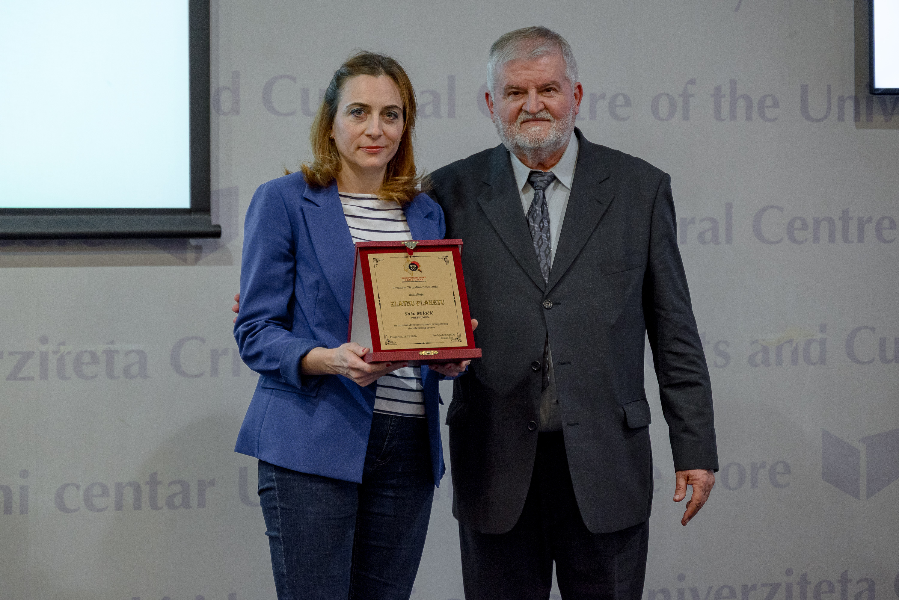 STSCG Proslava 70 god 246