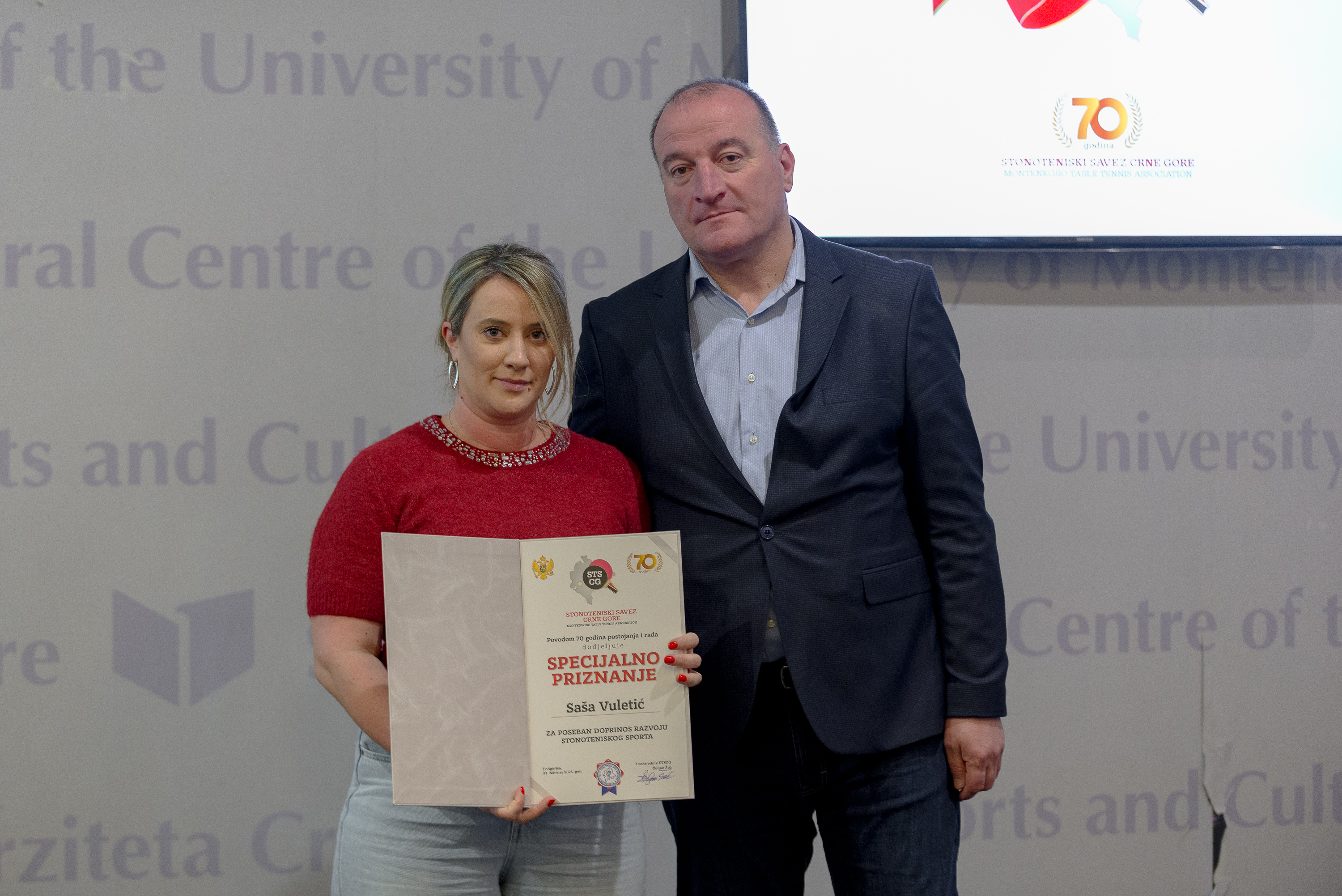 STSCG Proslava 70 god 363